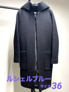 2026年最新】LE CIEL BLEU カラー：ブラック系 ロングコートの人気