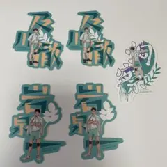 ハイキュー!! モバイルステッカーコレクション ダイカットステッカー　青葉城西