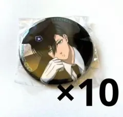 2025年最新】エゴイストアワード 凛の人気アイテム - メルカリ