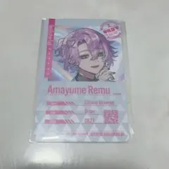 2026年最新】クロノヴァグッズの人気アイテム - メルカリ