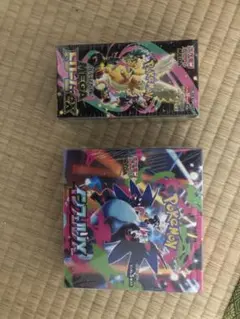ポケモンカードゲーム メガドリームEX & インフェルノX セット
