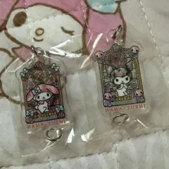 はま寿司 つながるめじるしチャーム マイメロ クロミ