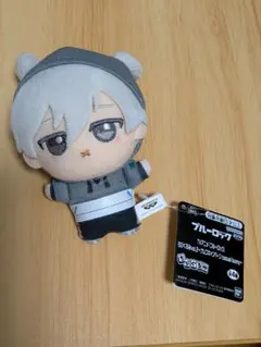 ブルーロック　ちびぐるみcasualBunny　凪誠士郎