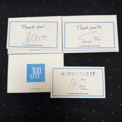 2026年最新】JUJU直筆サインの人気アイテム - メルカリ