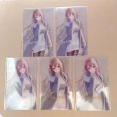 【匿名配送】にじさんじ あったかグッズ2021 フレンEルスタリオ