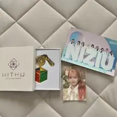 NiziU OFFICIAL FANCLUB WithU 特典