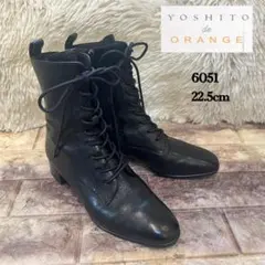 美品　ヨシト レースアップ ブーツ ショート 本革 シューズ 靴 22.5cm