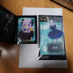 リゼ・ヘルエスタ　２点セット　匿名配送