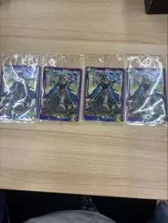 真気楼と誠偽感の決断 パーフェクト ペテンシー 神アート - メルカリ