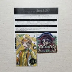 VOLTACTION ホログラムカード・ステッカー・シリアル