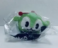 2026年最新】みんくる 都営バスの人気アイテム - メルカリ