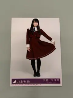 乃木坂46 伊藤万理華 生写真 まとめ売り - メルカリ