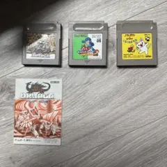 ノンタンといっしょぐるぐるぱずる、ロックマンワールド2、ドルアーガの塔セット