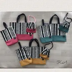 新品ハンドメイド選べる3カラーもくもくストライプ入園入学3点セット