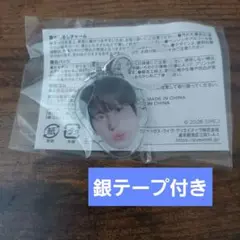 2026年最新】super junior 銀テープの人気アイテム - メルカリ