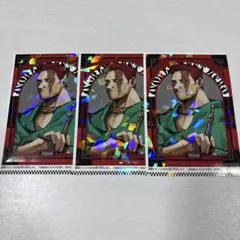 僕のヒーローアカデミア　最強ジャンプ　ホロステッカー エンデヴァー 3枚