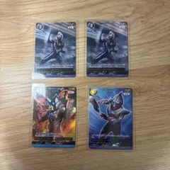 ウルトラマンカード】『ウルトラマンロッソ/ブル』プロモ各2枚セット