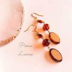 ドイツ アクリル ベージュ チェコガラス タイガーアイ ステンレスフック ピアス