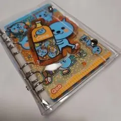 Item thumbnail for item 33ba0b01-b58e-419b-8128-20cef16b1e59