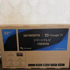 新品未開封 SKYWORTH 32インチ Google TV F32S21Q - メルカリ