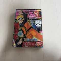 週刊少年ジャンプ 2003年11号 NARUTO 表紙 - メルカリ