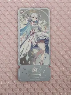 にじさんじ リゼ・ヘルエスタ 特典カード