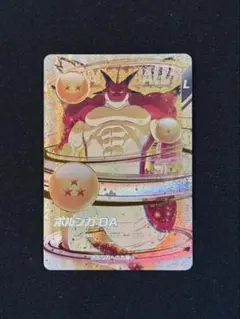 ドラゴンボールスーパーダイバーズ ex4-006 ポルンガ da exr