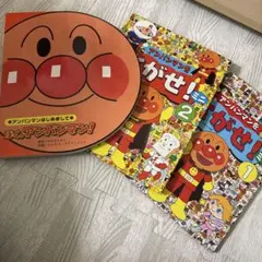 Item thumbnail for item 6db18260-daf0-47fc-a622-8de14c3365f4