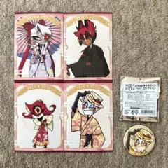 ハズビンホテル バッジ ブロマイド セット