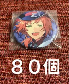 あんスタ　イベコレ缶バッジ　月永レオ