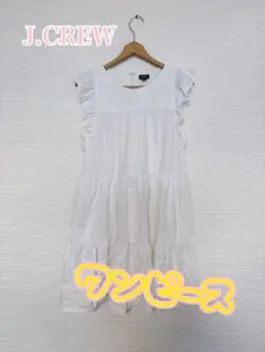J.CREW ホワイト ノースリーブワンピース