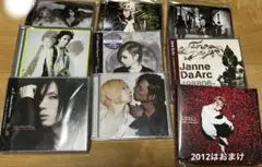 janne da arc dvd