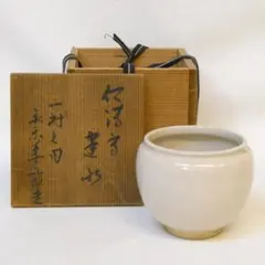 2026年最新】永楽 茶碗の人気アイテム - メルカリ