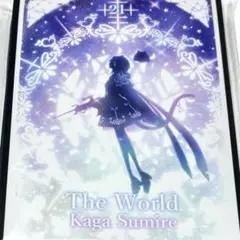 クロススターズ SR リンク・アサルト ぶいすぽ 花芽すみれ 花芽なずな