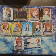 ヴァイスシュヴァルツ 五等分の花嫁 中野三玖