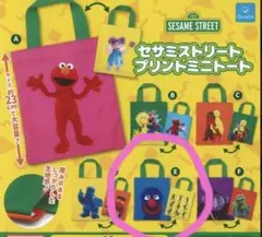 セサミストリート プリントミニトート E