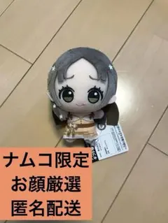 学園アイドルマスター ちびぐるみ on stage vol.2 倉本千奈