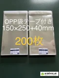 レモン様 リクエスト 2点 まとめ商品