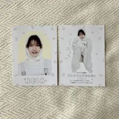 中村嶺亜 2026.5 Myojo 厚紙 ばぶばぶカード