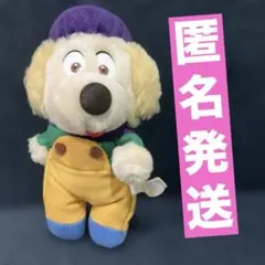 ドレミファど〜なっつ ふぁど ぬいぐるみ おかあさんといっしょ　トコトコパペット
