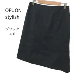 OFUON スカート ひざ丈 フレア カジュアル おしゃれ レディース ブラック