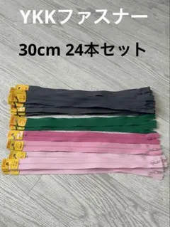 Item thumbnail for item 0d9b9db5-03fc-46d5-a999-15b777389755