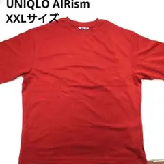 2306 UNIQLO AIRism 半袖 Tシャツ 夏服 XXLサイズ