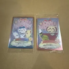 ちいかわ ウエハース ラッキーカードコレクション2 おしゃべり ラーメン