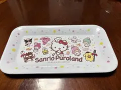 ピューロランド　メラミントレー