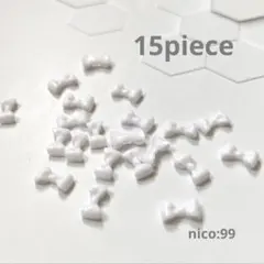 【99】ネイルパーツ　小さなリボン／ホワイト（同封値引き50円）