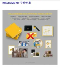 ジェクスキスCD・DVD・写真集などセット☆ 2025年最新】ジェクスキスの人気アイテム - メルカリ