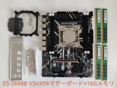 2026年最新】マザー CPU セットの人気アイテム - メルカリ