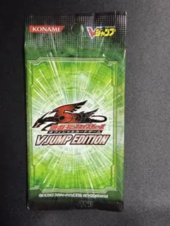 2026年最新】遊戯王 V JUMP EDITION 9の人気アイテム - メルカリ