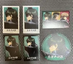 Item thumbnail for item 19d1c614-f237-495c-a60c-d176406bdcb9